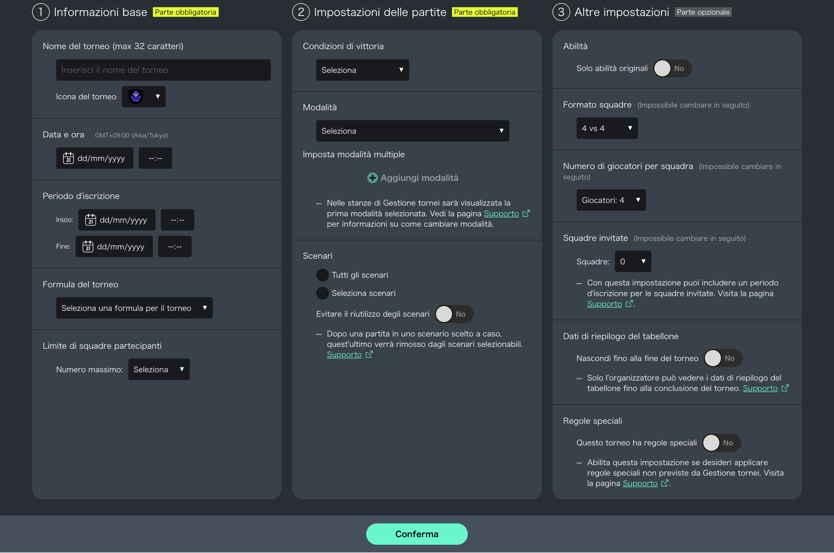 Immagine dello schermo di creazione del torneo