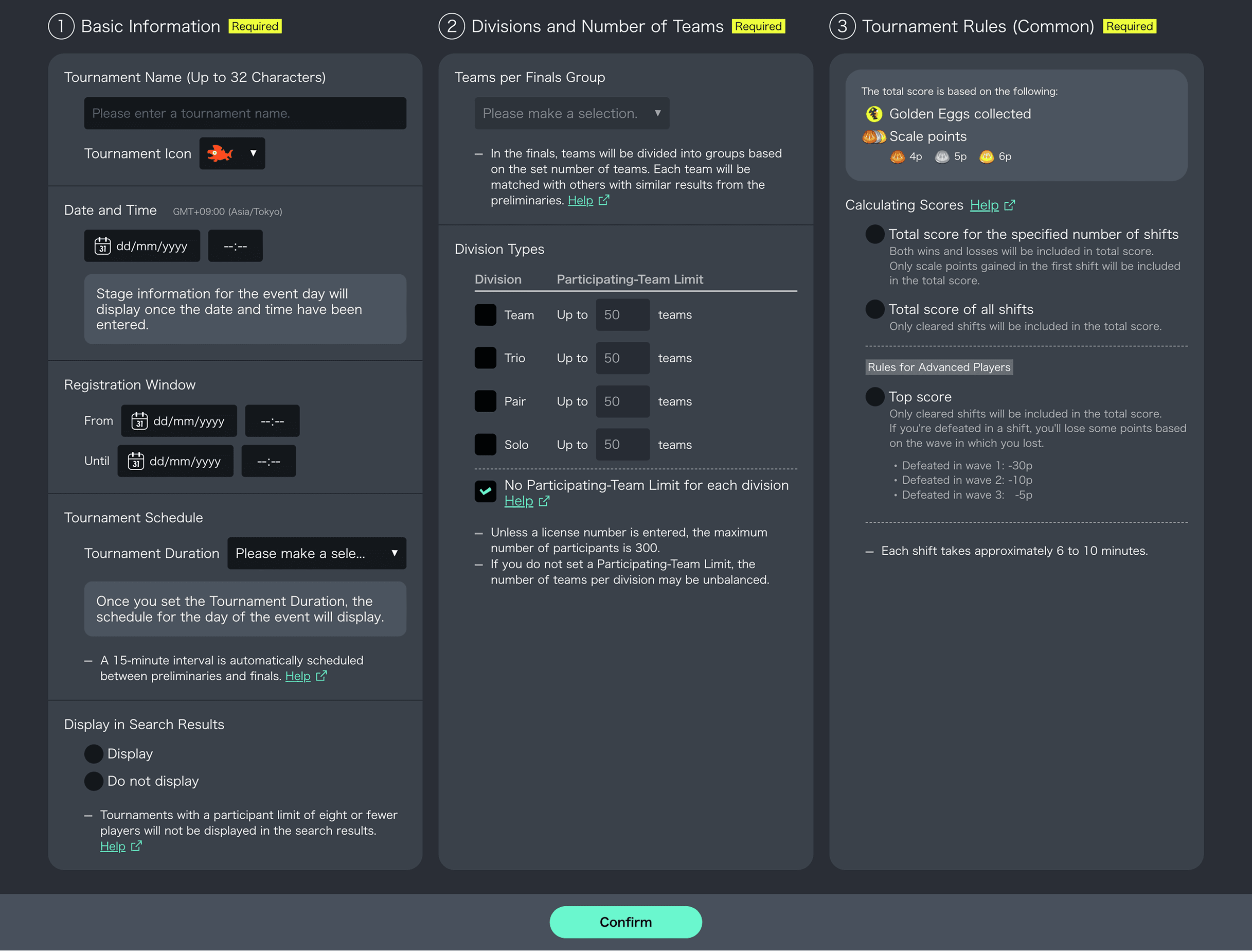 Screenshot of tournament-creation screen.
