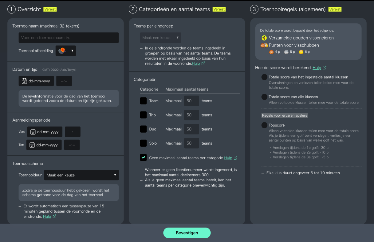 Afbeelding van het toernooimaakscherm.