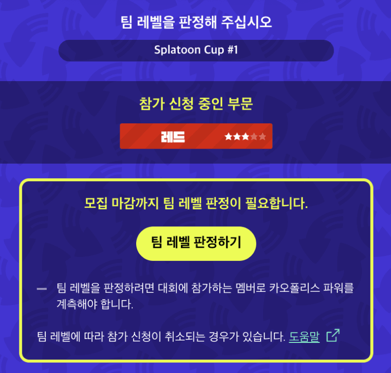 내비게이션 화면 이미지
