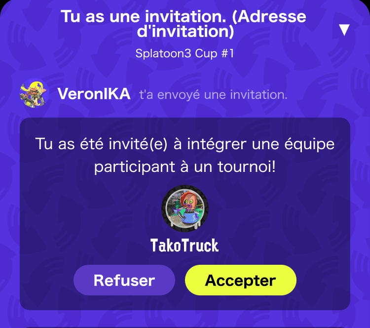 (Une invitation à partir d'un lien)