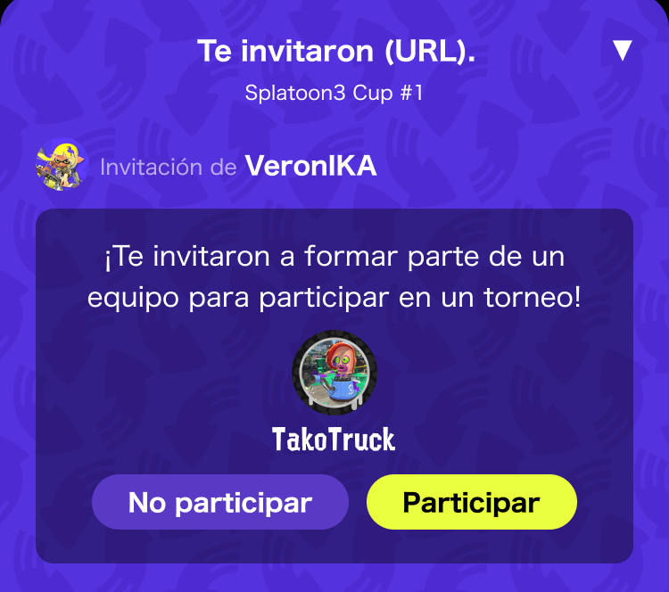 Imagen de la opción de unirse mediante un enlace de invitación