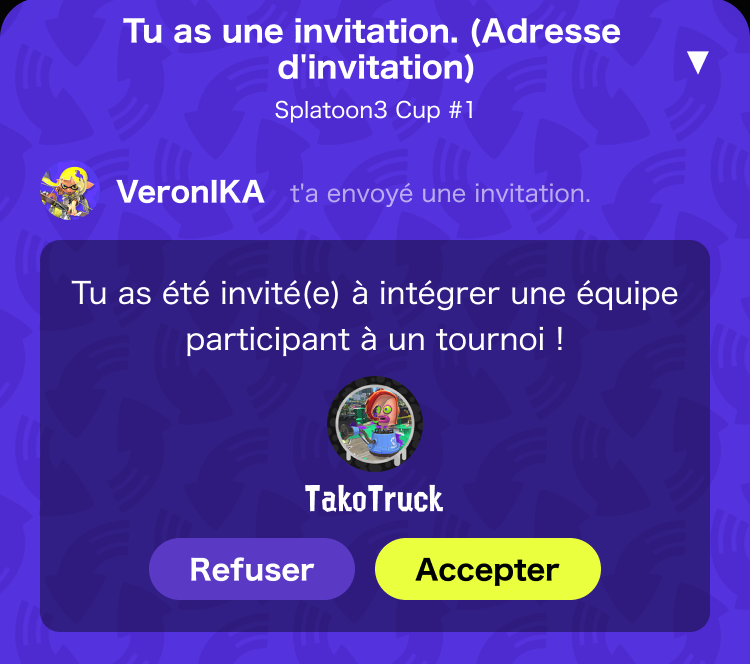 (Invitation à partir d'un lien)