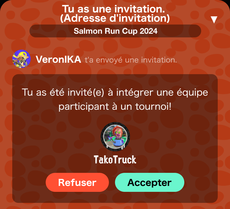 (Une invitation à partir d'un lien)