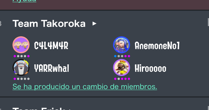 Pantalla del historial de cambios de miembros