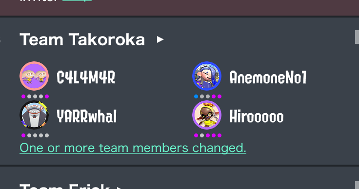 Screenshot of Edit History screen.
