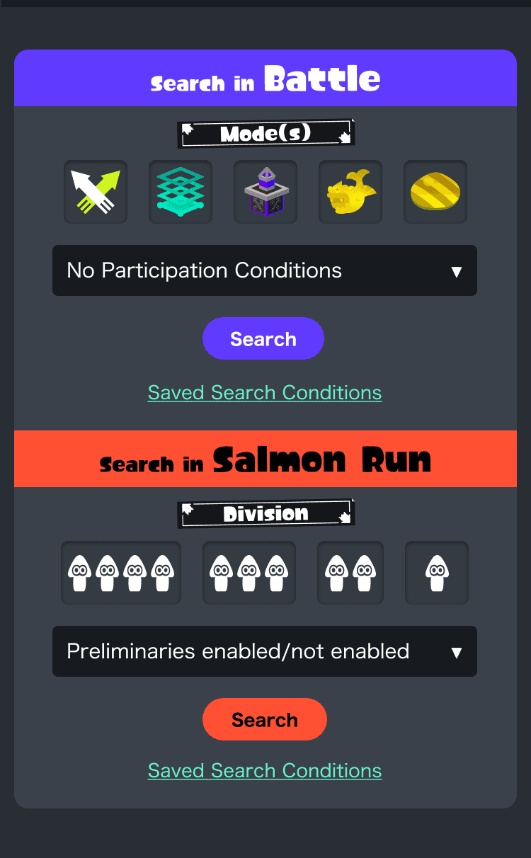 Screenshot of screen with button to download participating teams' data.