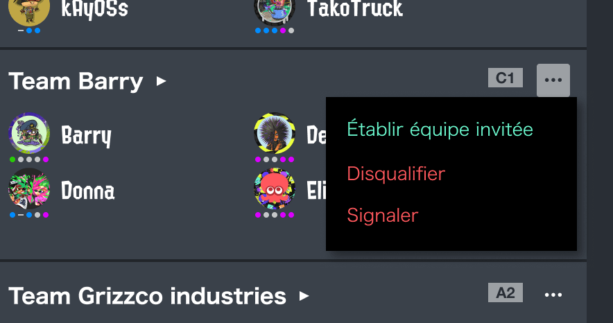 (Utilisation des paramètres à l'écran d'invitation)