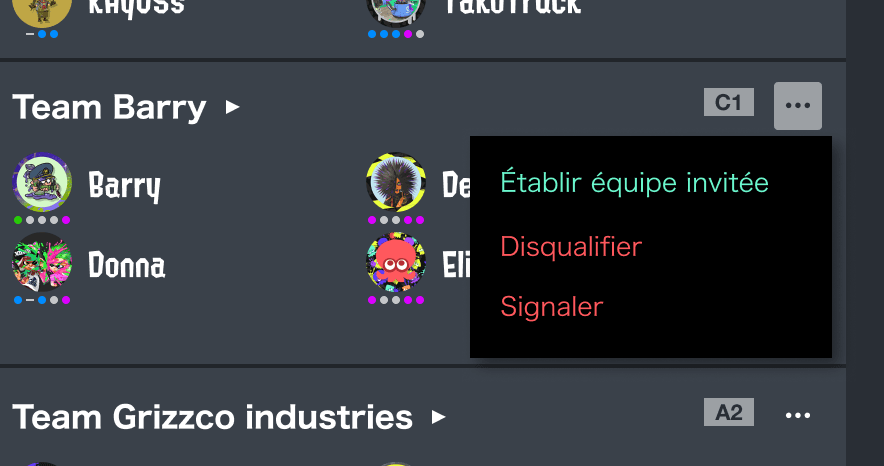 (Utilisation des paramètres à l'écran d'invitation)
