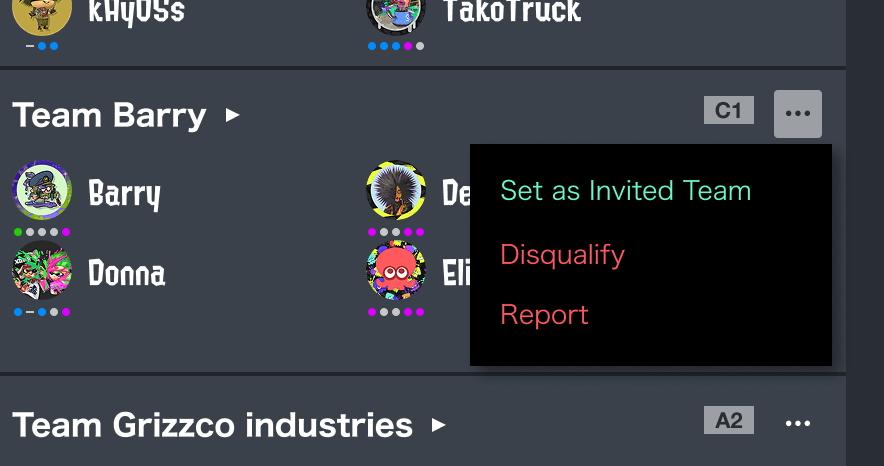 Screenshot of how to use the settings for the invitation-window screen.