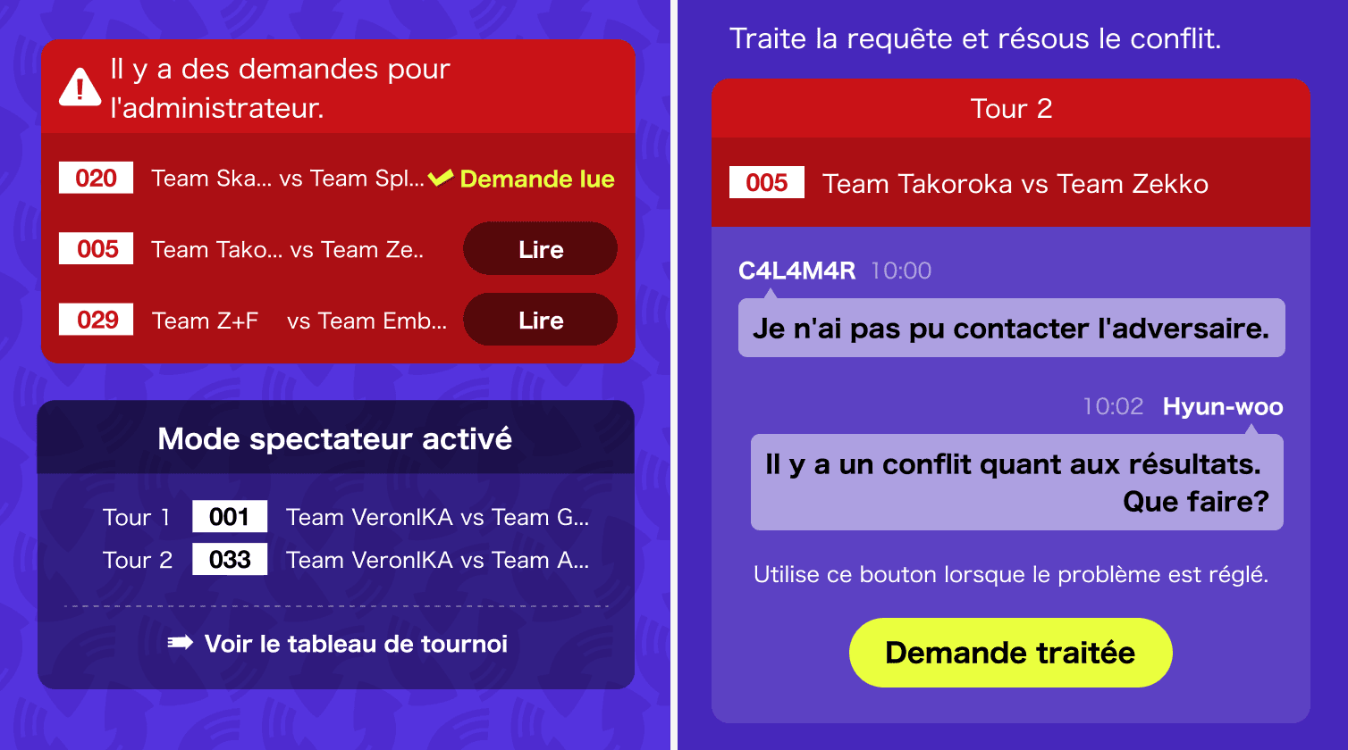 (Traitement d'une requête dans la section Navigation)