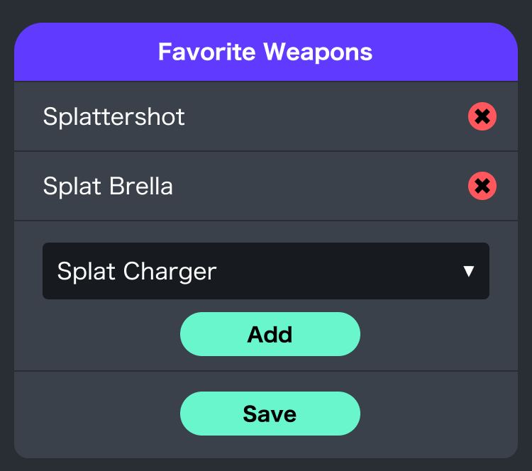 Screenshot of setting your favorite weapons.