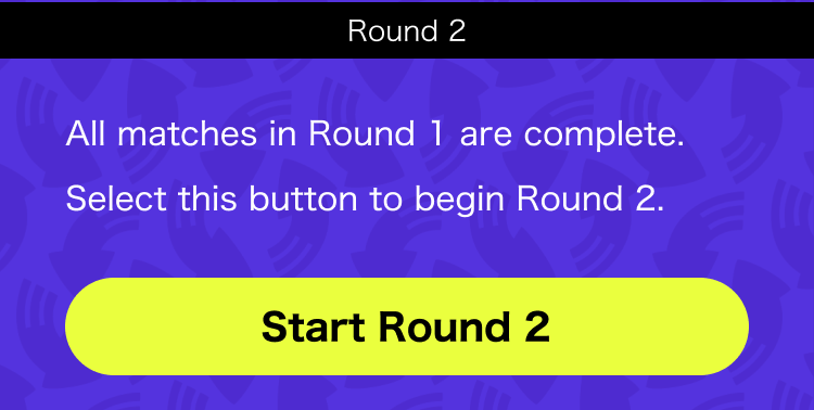Screenshot of button to progress a round in Navigation display.