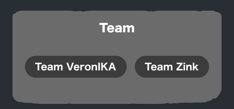 Screenshot of Teams at the top of My Page.
